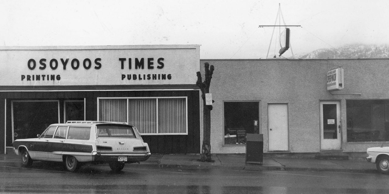 The Way We Were: Different Times