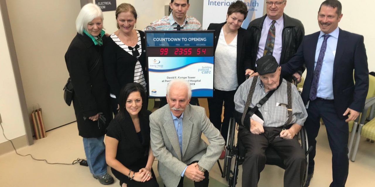 Final 100 days of life without hospital tower