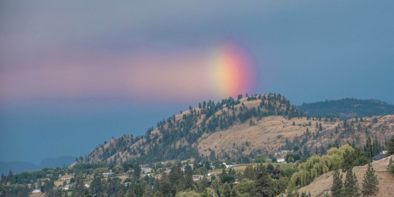 Rainbow nugget