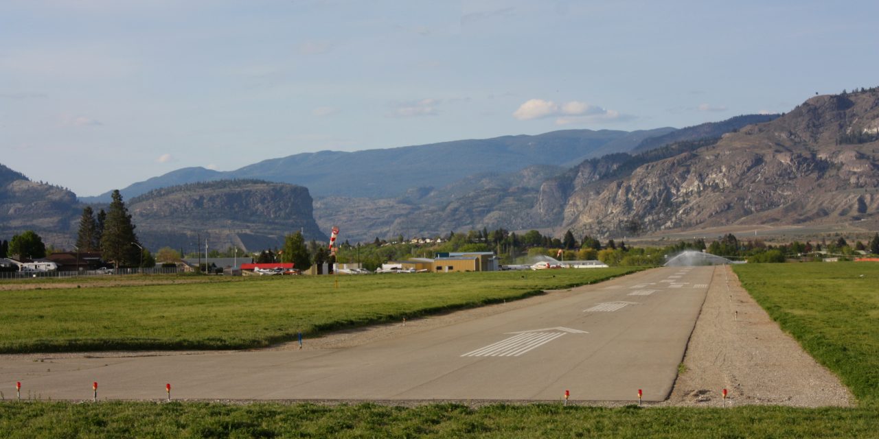AOM to address noise