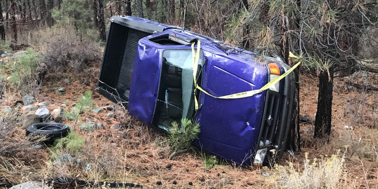 Police investigate rollover on McKinney