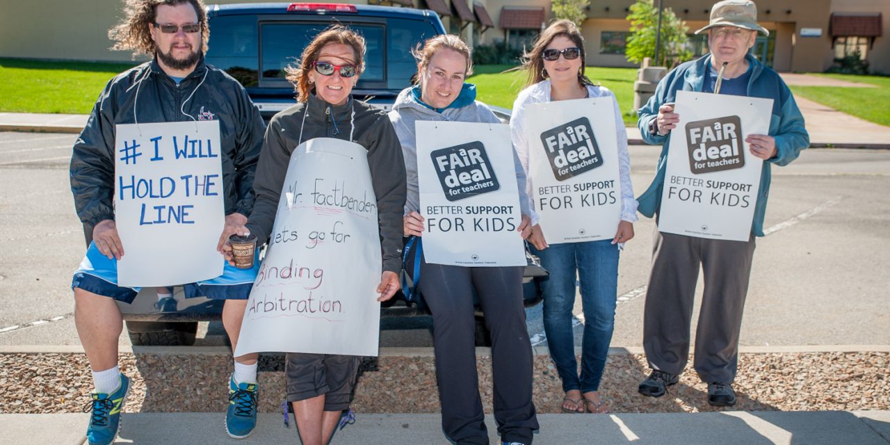 Teachers’ strike  finally  resolved