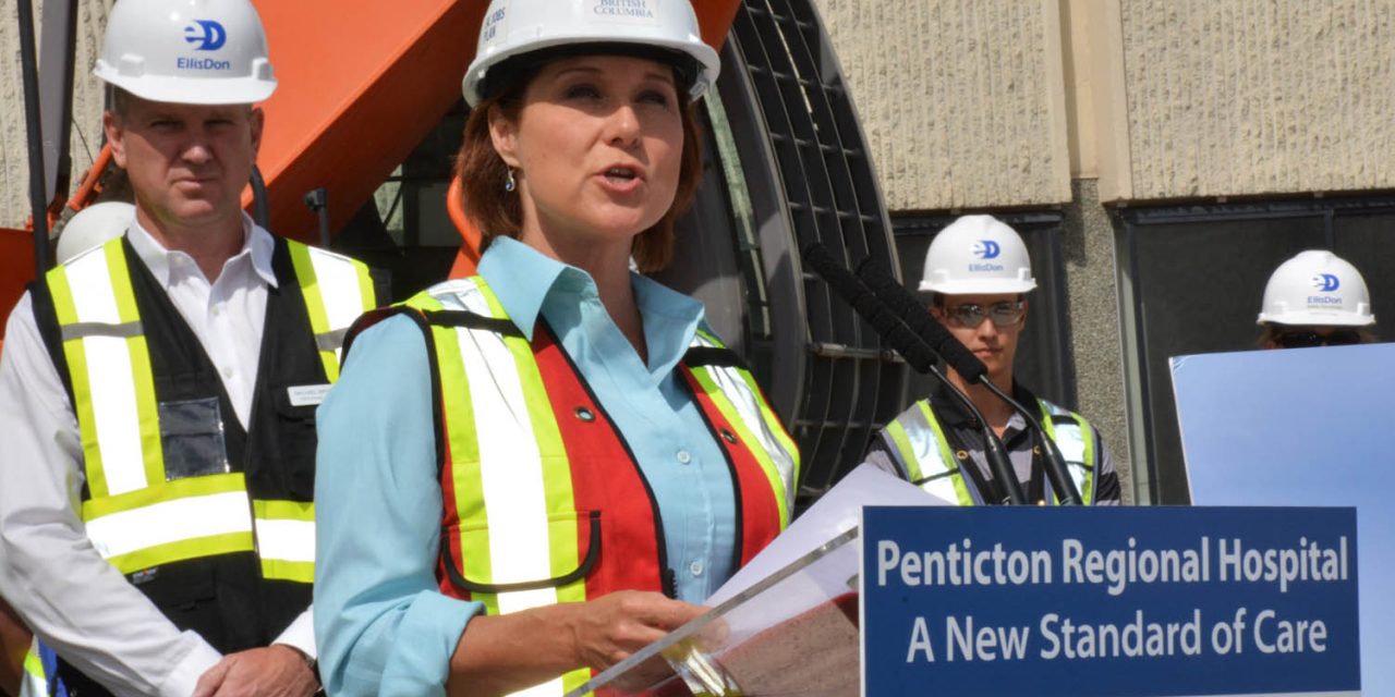 PRH expansion project will begin construction soon after groundbreaking ceremony Tuesday