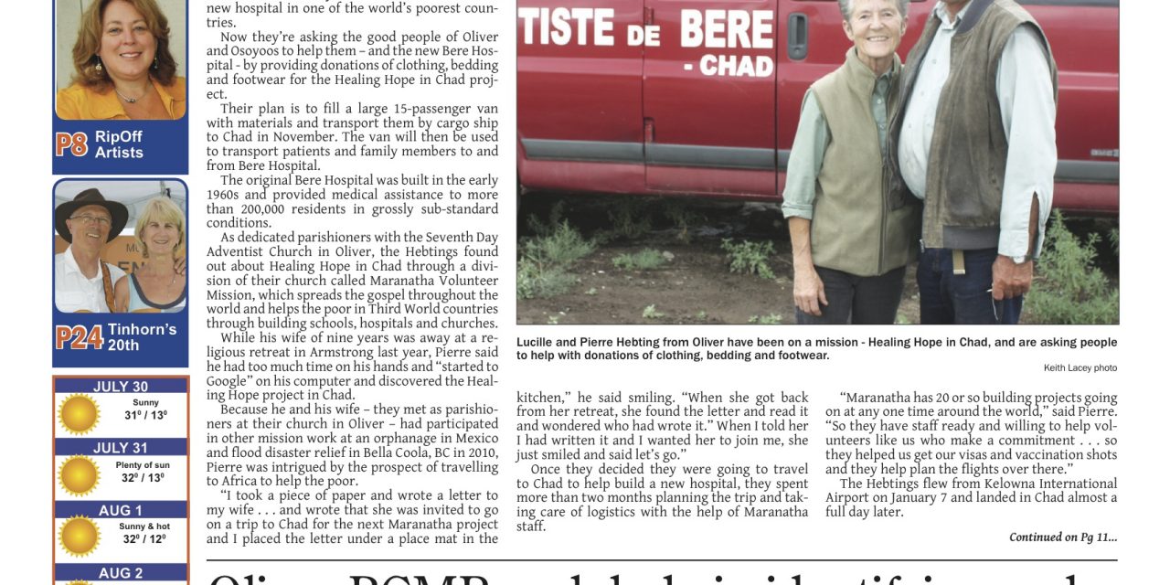 July 30 edition of the Chronicle is on the streets