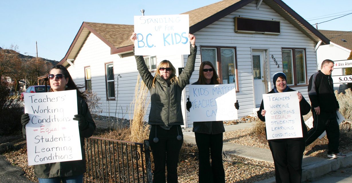 Teachers support strike action