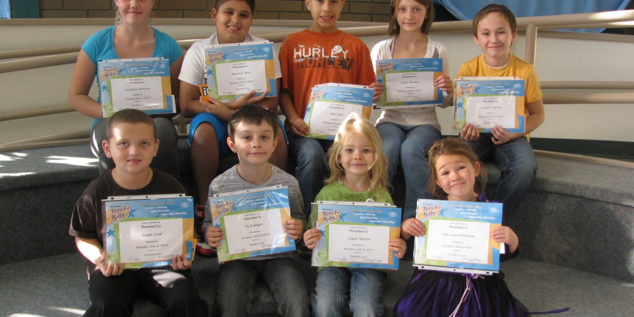 Terrific Kids