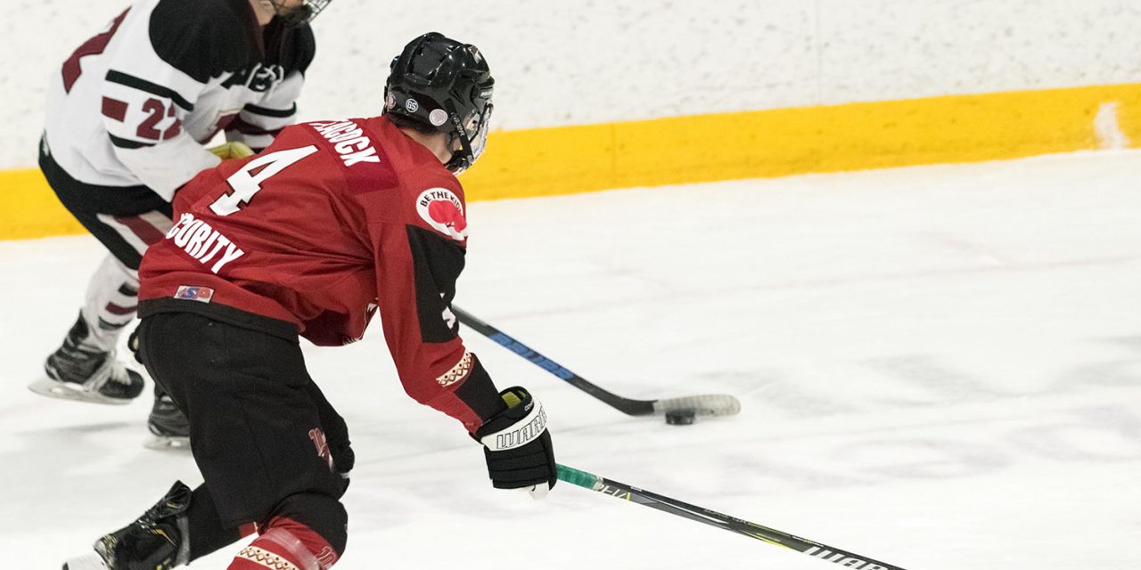 Coyotes trade defenseman after winless road trip