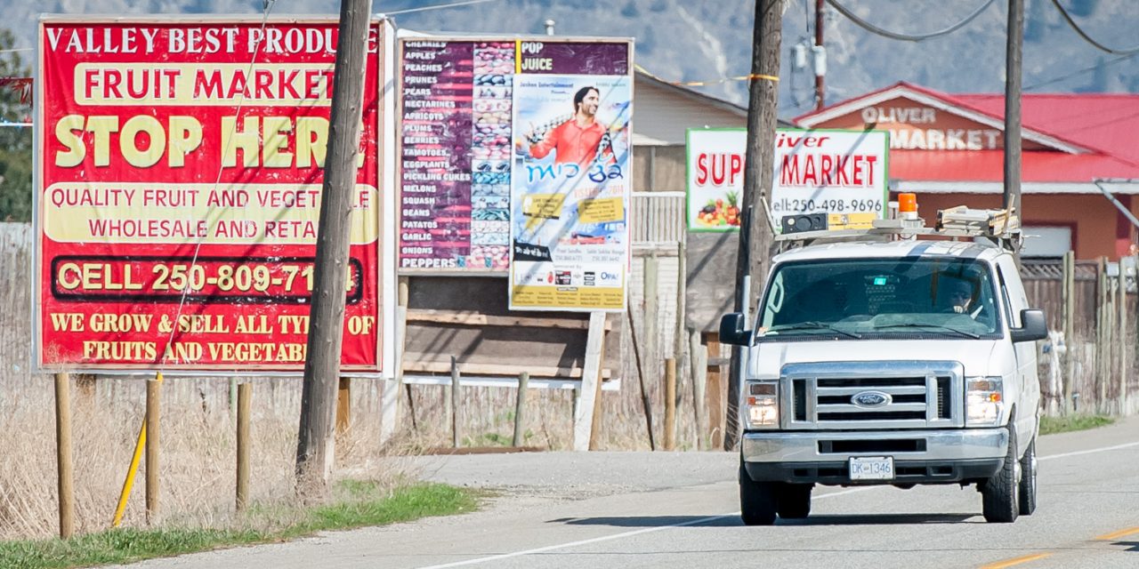 Regional district to amend sign regulations