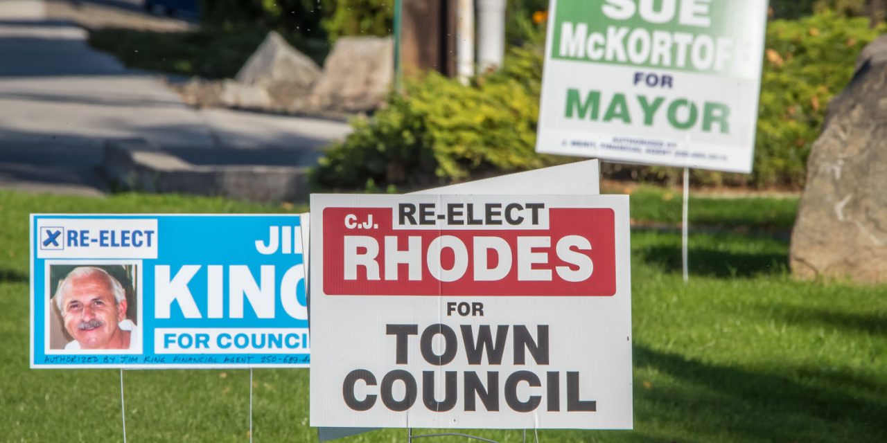 2018 election spending announced