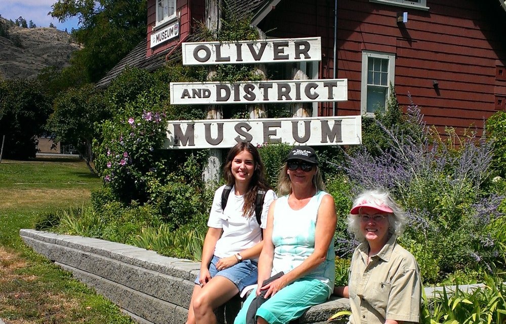 A guided tour of Oliver