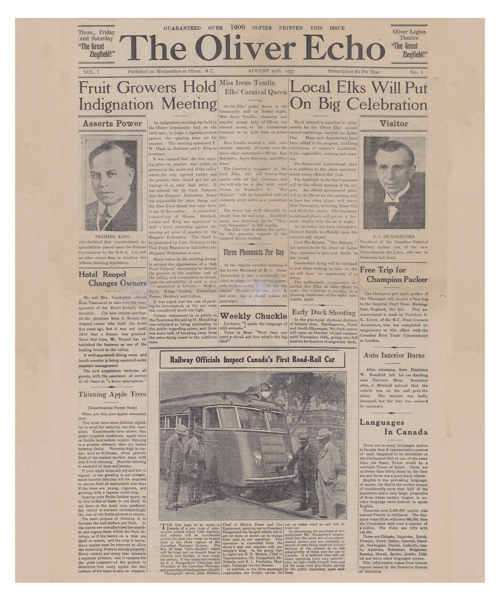 The Echo