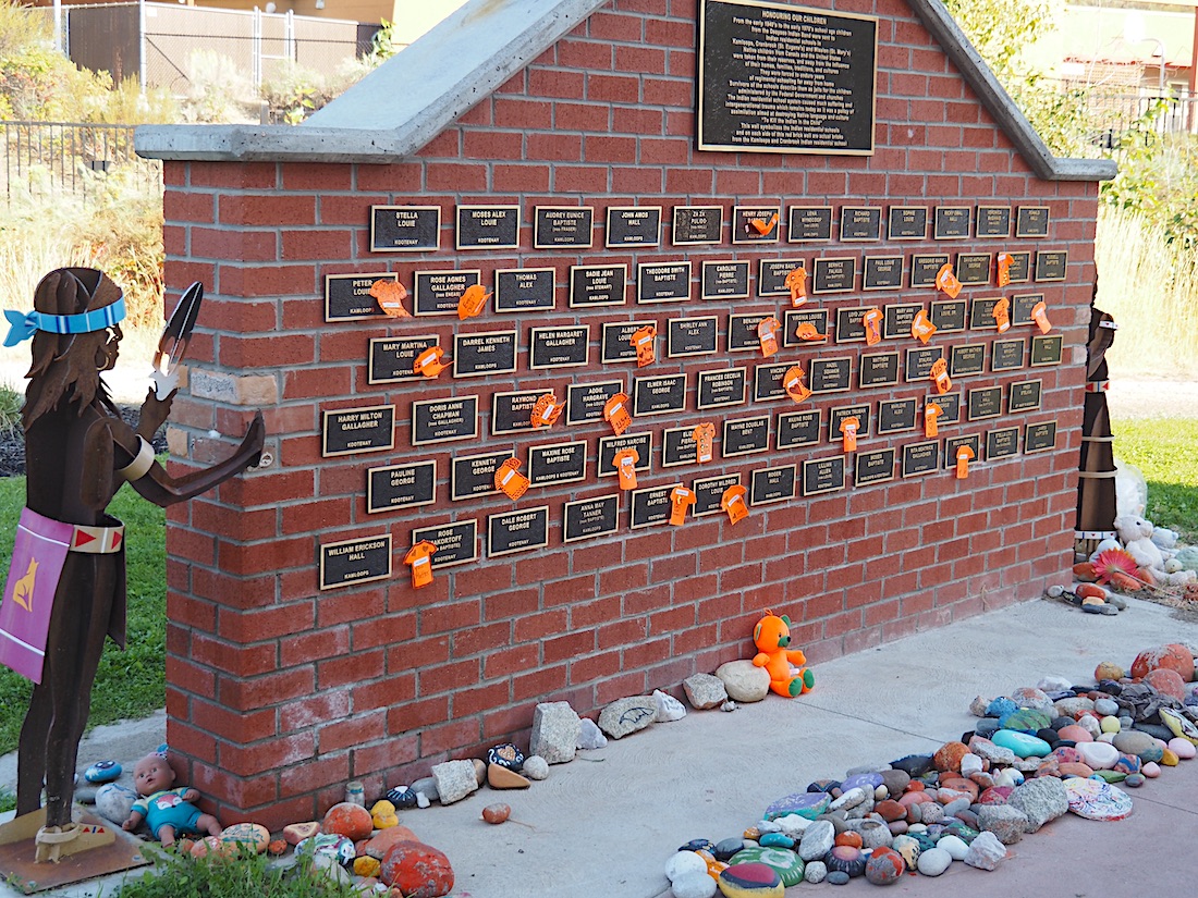 memorial wall OIB