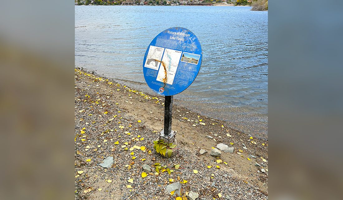 IJC plaque on transborder lake cooperation vandalized
