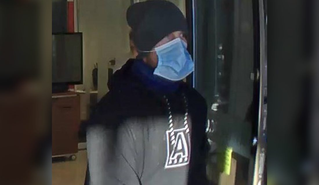 Police ask assistance in identifying bank robber