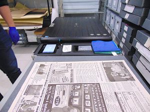 low Action shot of scanner