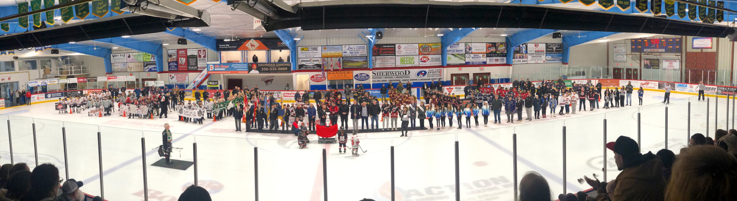 atom fiesta opening