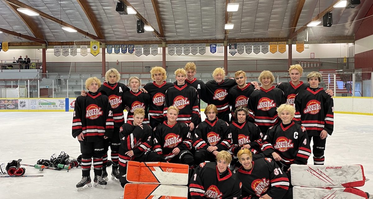 U18 Rep team represents region well at Provincials