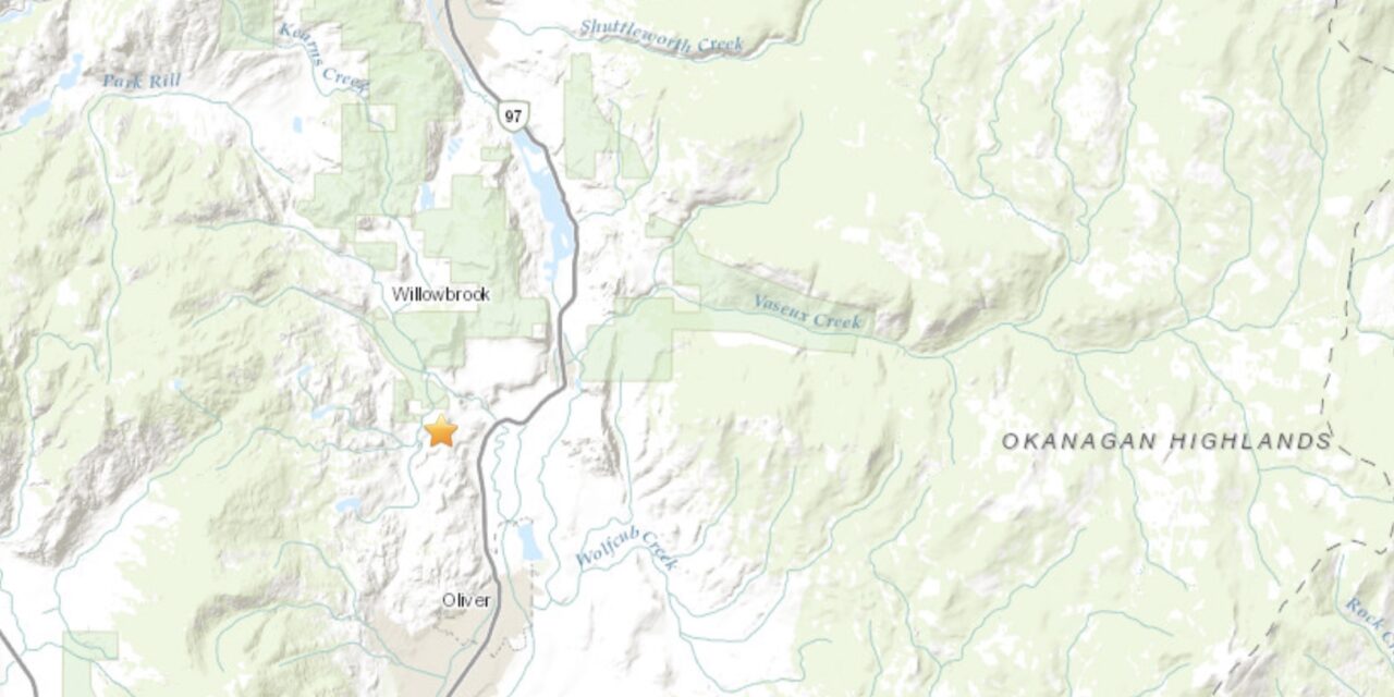 ‘Relatively rare’ magnitude 3.1 earthquake shakes near Oliver