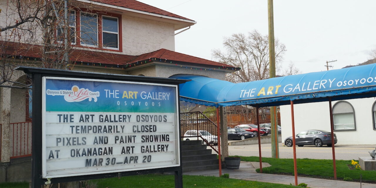 Asbestos remediation temporarily closes art gallery