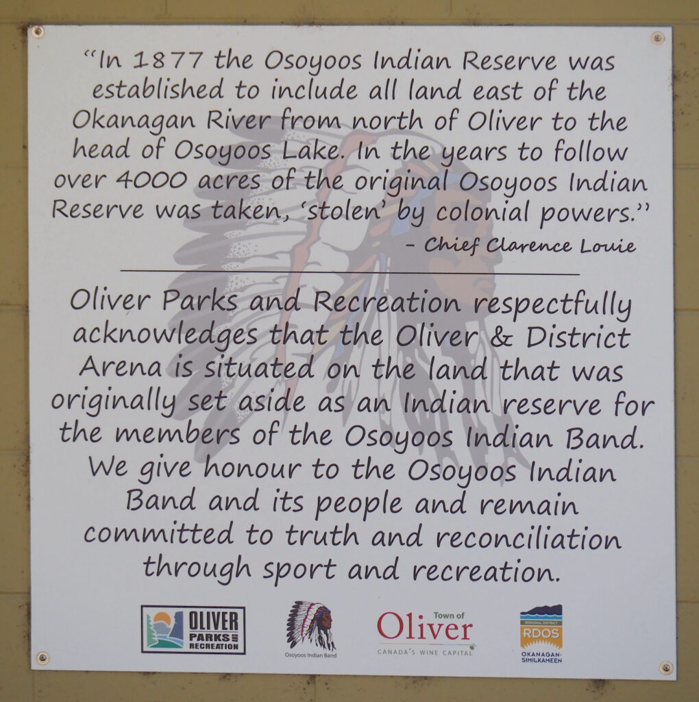 oliver arena