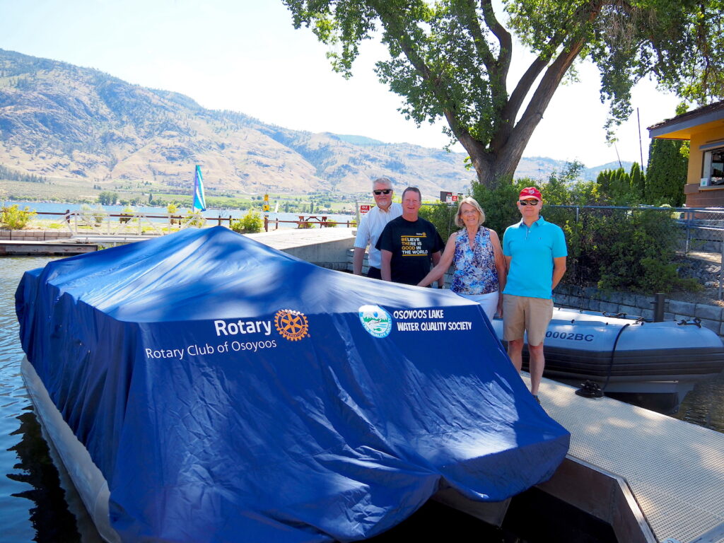 water quality society rotary