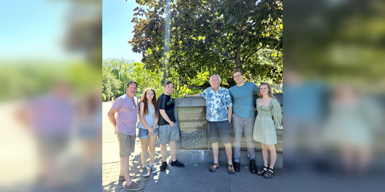Community Foundation names 2024 bursary recipients