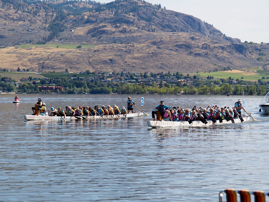 dragon boat