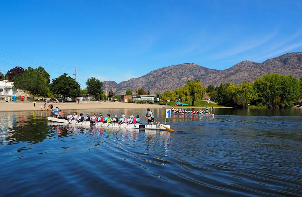 dragon boat