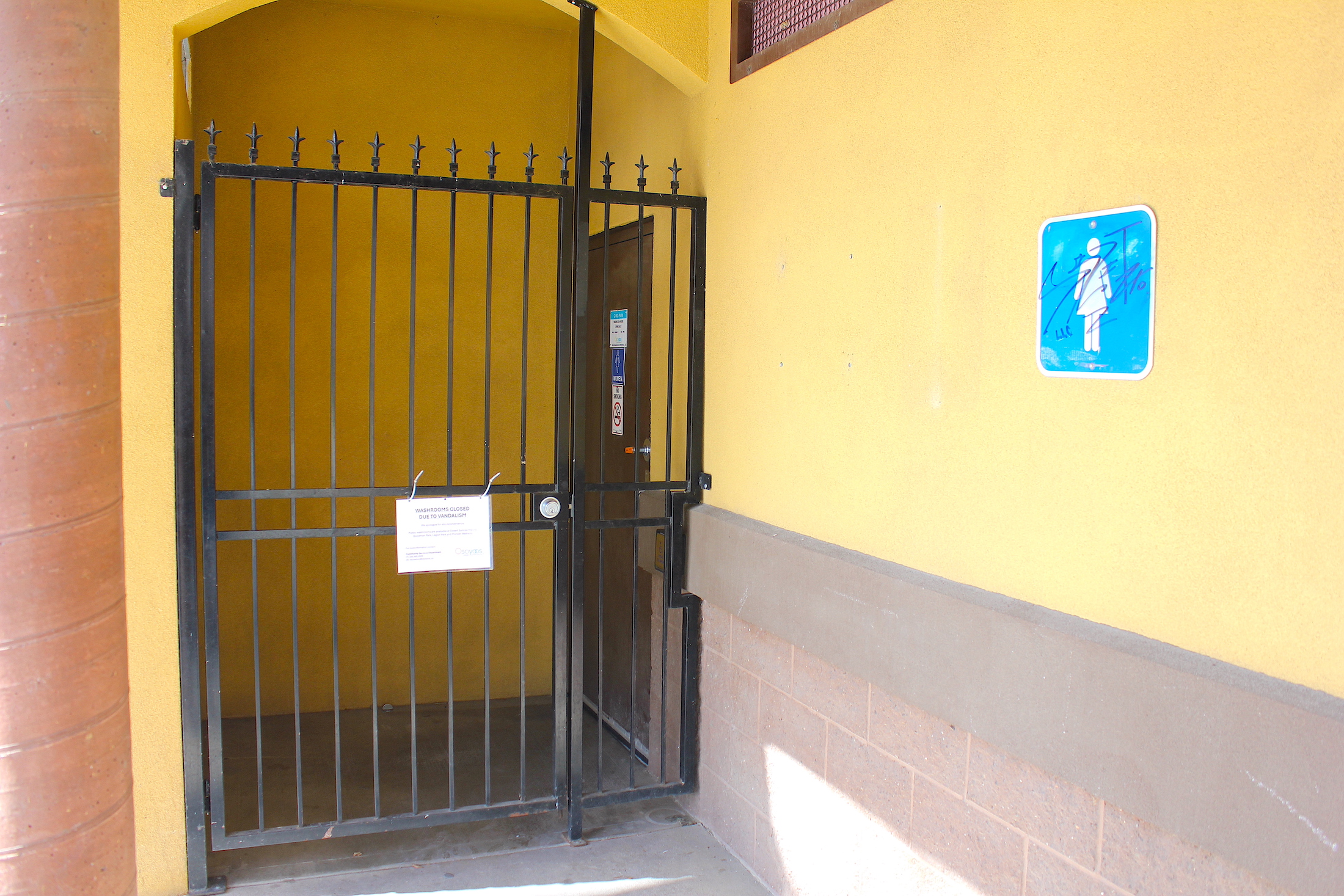 gyro washrooms