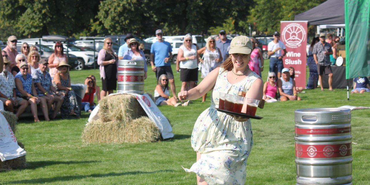 Cask & Keg 2025