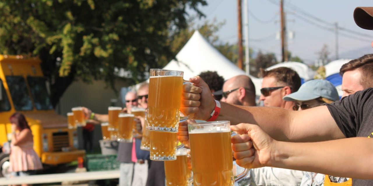 Cask & Keg 2025