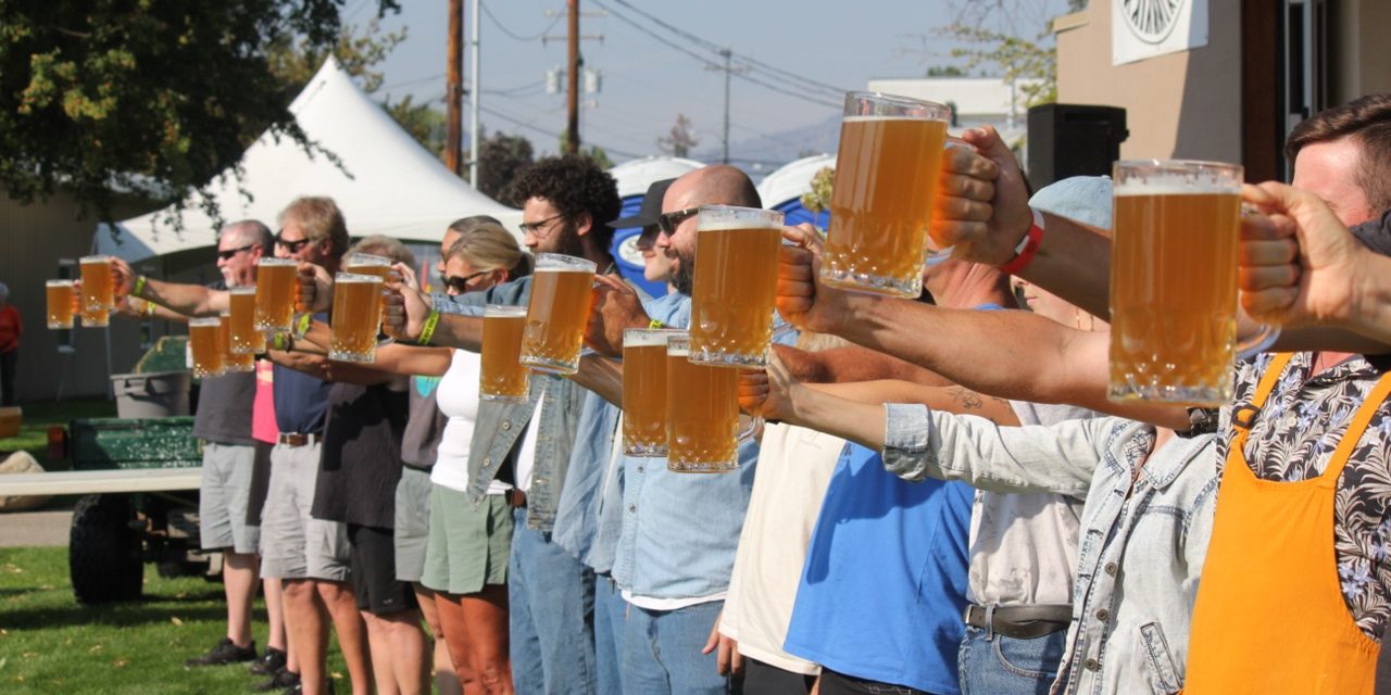 Cask & Keg 2025