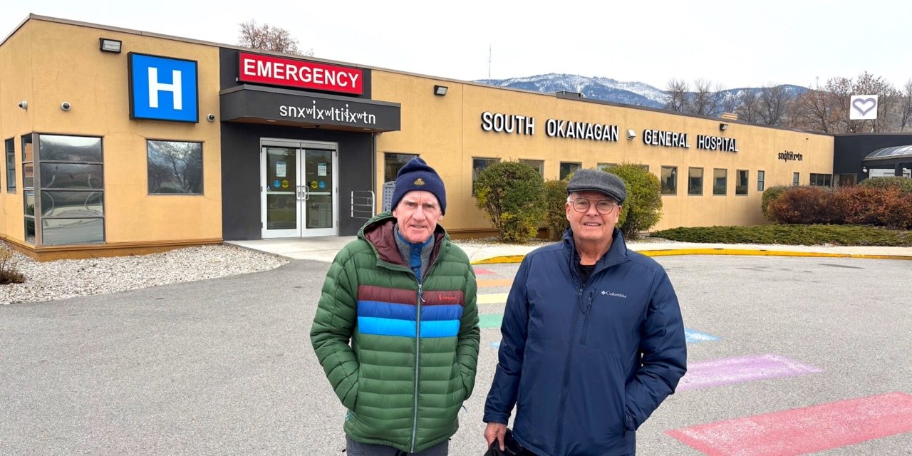 Retired local doctors donate $10,000 to strengthen SOGH