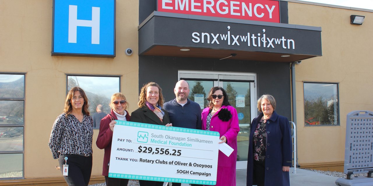 Rotary Gala raises nearly $30k for SOGH campaign