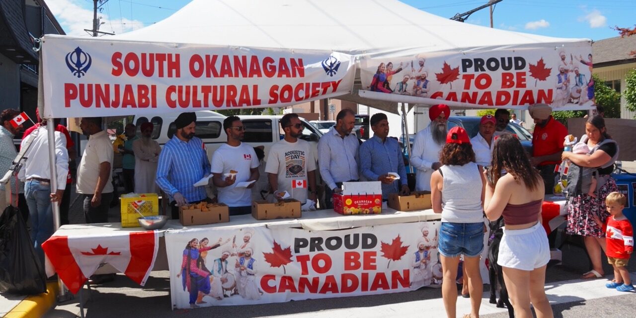 Happy Canada Day / Cherry Fiesta 2026!