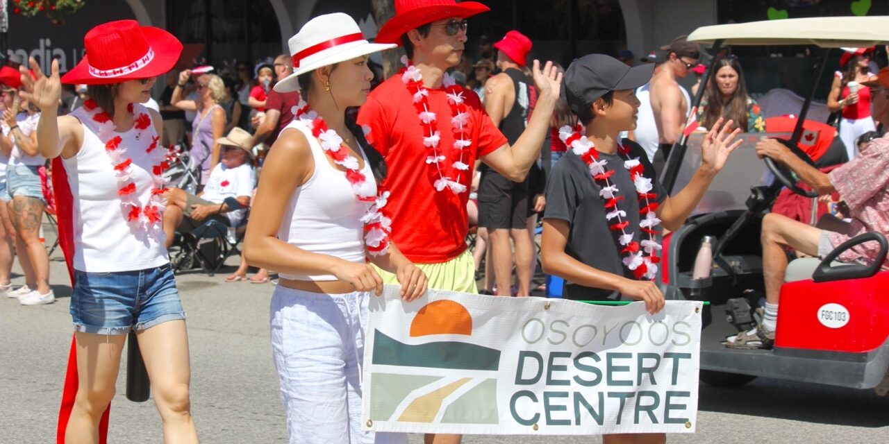 Happy Canada Day / Cherry Fiesta 2026!